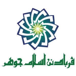 Logo_PIJ